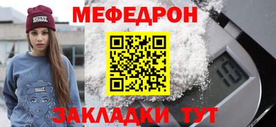синтетический гашиш Кандалакша