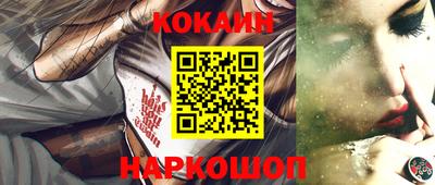 метадон Камышлов