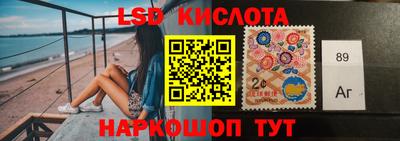 гашишное масло Канаш