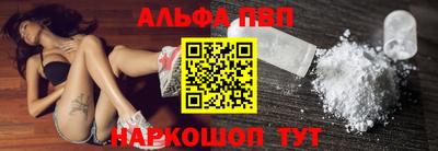 гашишное масло Канаш