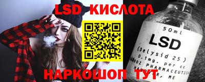 метадон Камышлов