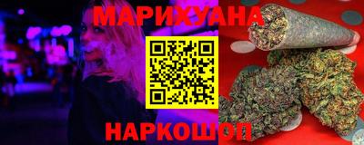 метадон Камышлов