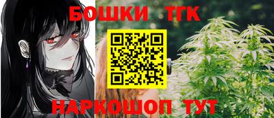 метадон Камышлов