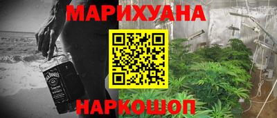метадон Камышлов