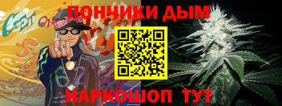 метадон Камышлов