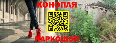метадон Камышлов