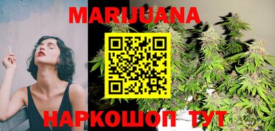 синтетический гашиш Кандалакша