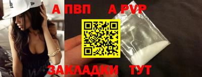 гашишное масло Канаш