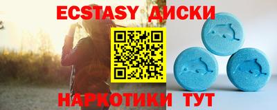 гашишное масло Канаш