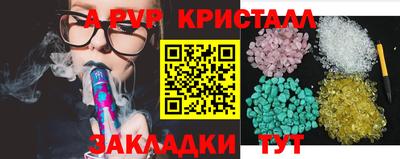 метадон Камышлов