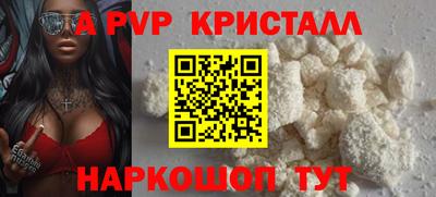 гашишное масло Канаш