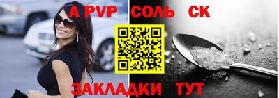 гашишное масло Канаш