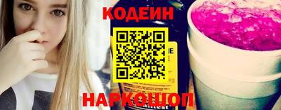 синтетический гашиш Кандалакша