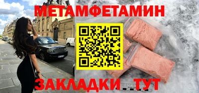гашишное масло Канаш