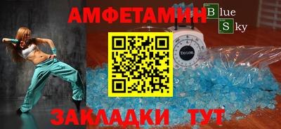 синтетический гашиш Кандалакша