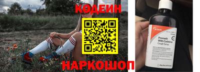 гашишное масло Канаш