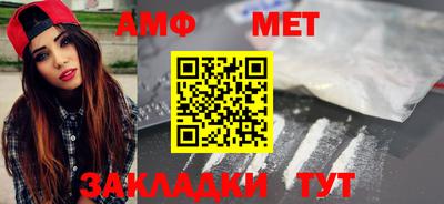 гашишное масло Канаш