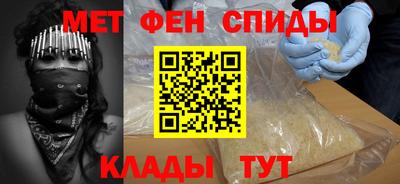синтетический гашиш Кандалакша
