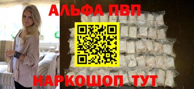 метадон Камышлов