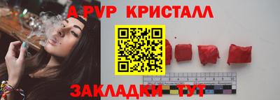 метадон Камышлов