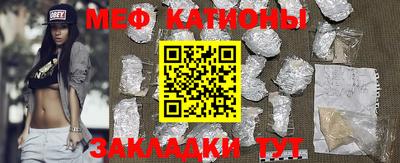 гашишное масло Канаш
