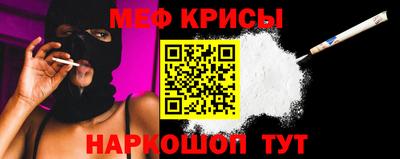 метадон Камышлов